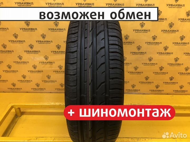 Continental ContiPremiumContact 2 195/55 R16 87H