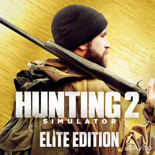 Hunting Simulator 2 Elite Edition PS4 PS5