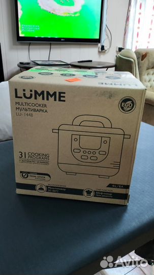 Бытовая техника для дома