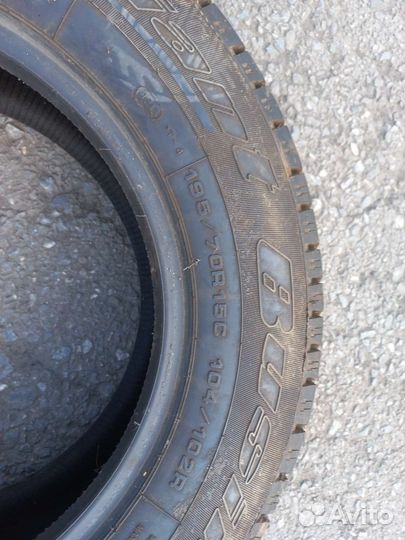 Cordiant Business CA 195/70 R15
