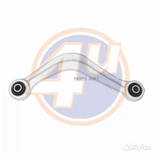 4U HY-K-06269 Рычаг задн лев hyu sonata vii (lf) 1