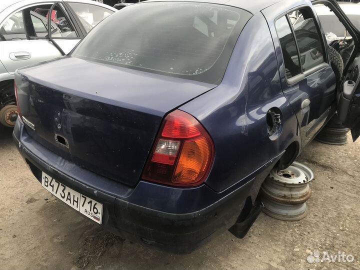 Кузов по частям Renault Symbol (1998–2008)