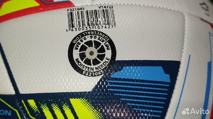 Футбольный мяч vision Spark №5