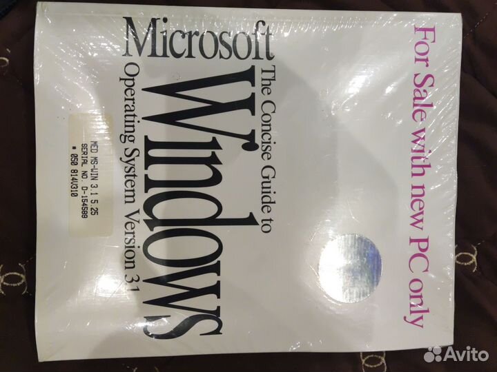 Microsoft windows operating system 3.1