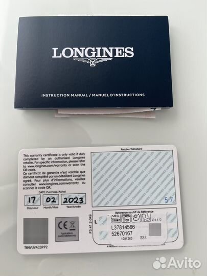 Часы longines hydroconquest