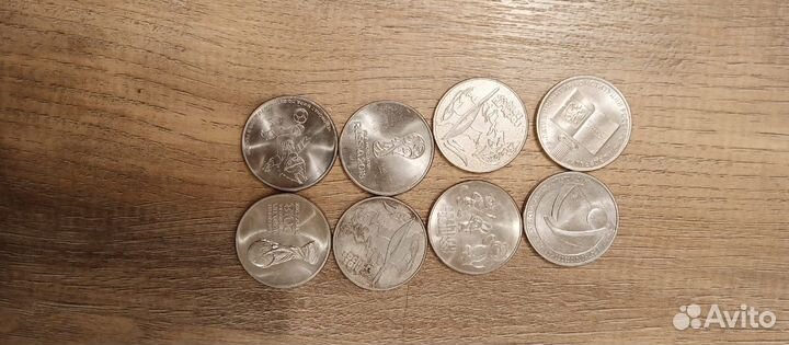 Монеты (разные)