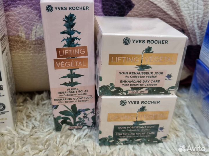 Ив Роше Yves rosher гель для душа, молочко