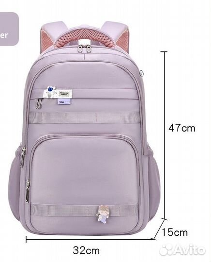 Рюкзак школьный для девочки новый