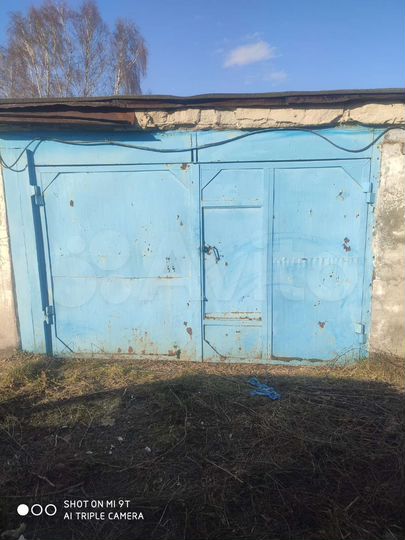 Гараж, 24 м²