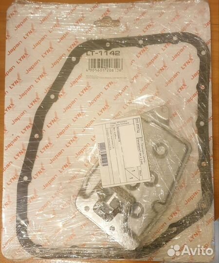 Фильтр АКПП toyota