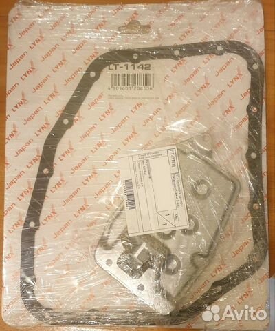 Фильтр АКПП toyota