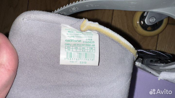 Роликовые коньки oxelo fit 5 women 40eu