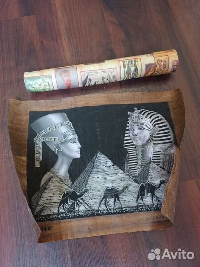 Картина Египетский папирус светится в темноте