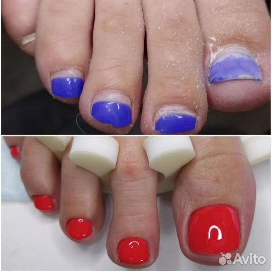 Педикюр/Маникюр