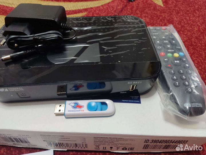 Цифровой двухтюнерный спутниковый приёмник (GS B52