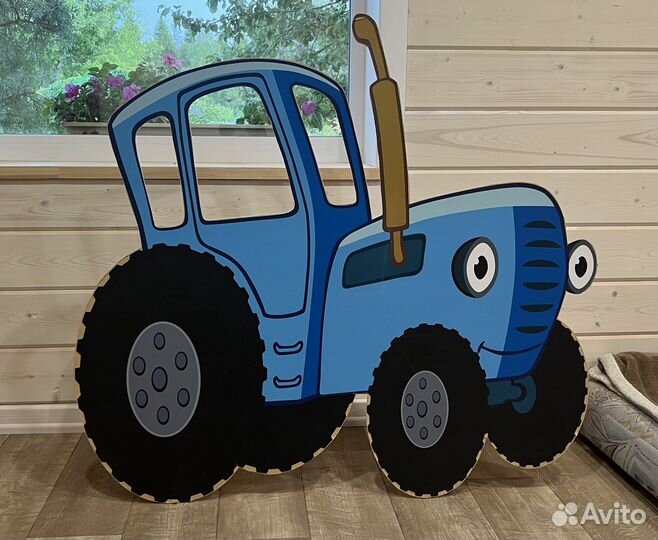 Фотозона синий трактор