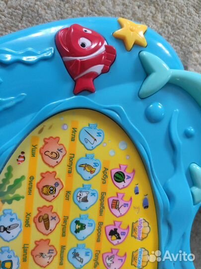 Обучающий планшет