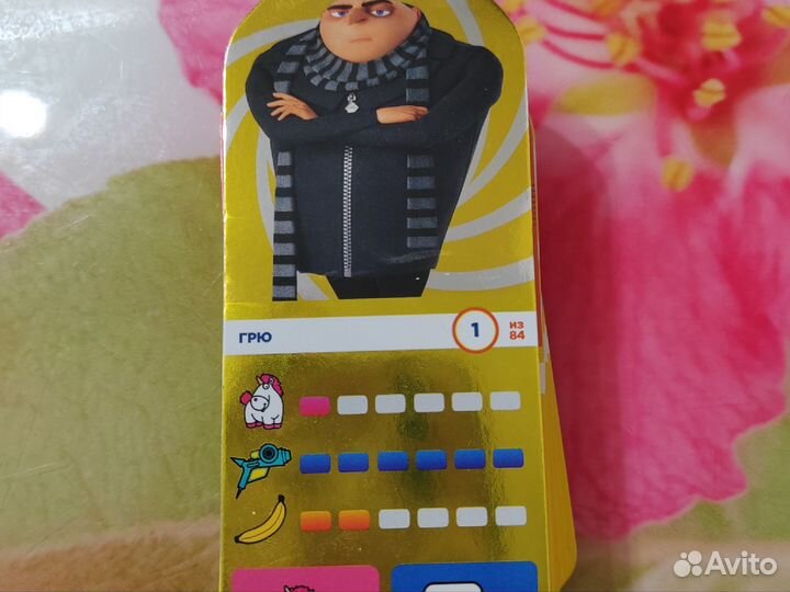 Игровые карточки Миньоны