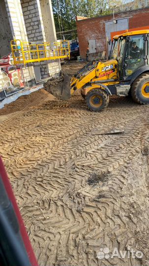 Экскаватор погрузчик