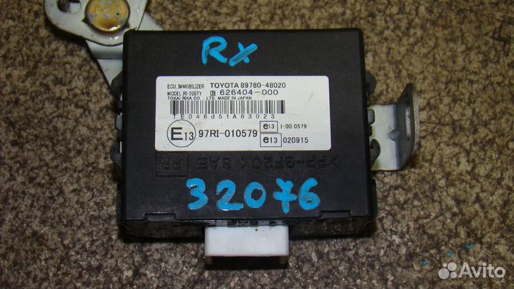 Иммобилайзер Lexus RX 300/330/350/400h (XU30) 200