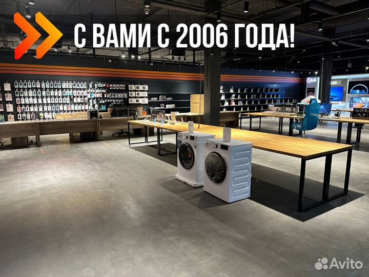 Минимойка Интерскол ам-150/2000Вт