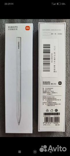 Стилус Xiaomi Pen 2 поколения