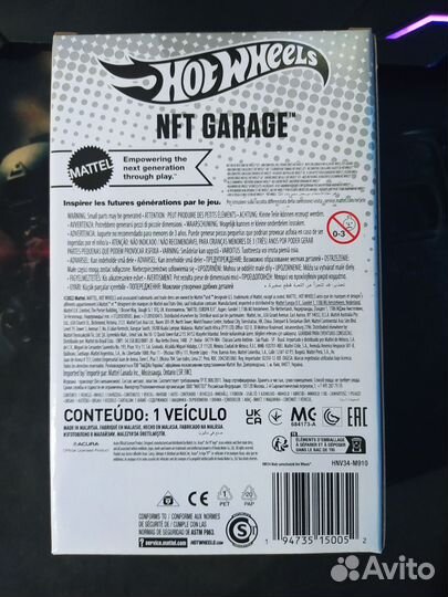 Hot Wheels - nfth гараж серии 3 - Acura NSX