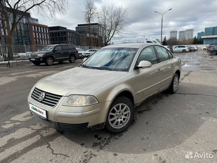 Volkswagen Passat 1.8 AT, 2004, 286 100 км