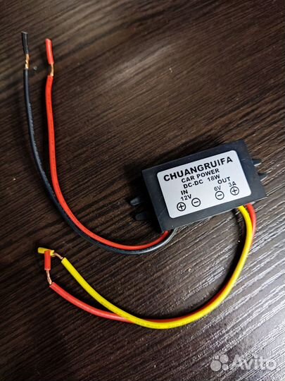 Преобразователь понижающий