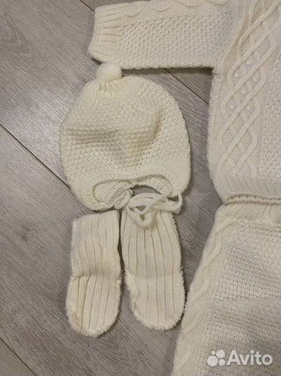 Костюм детский
