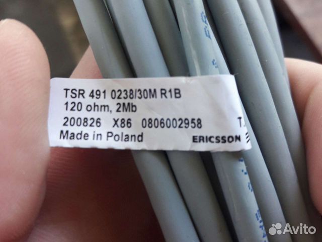 Кабель ericsson TSR 491 0238/30M R1B