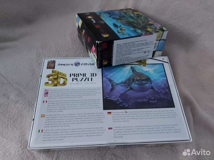 Пазлы. Janod. 3D Riviera