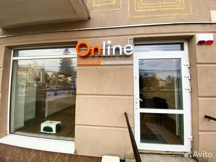 Защитное стекло Remax для iPhone 14 Pro Max