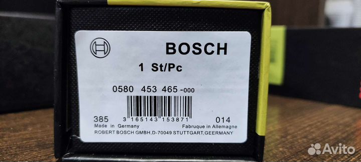 Бензонасос bosch