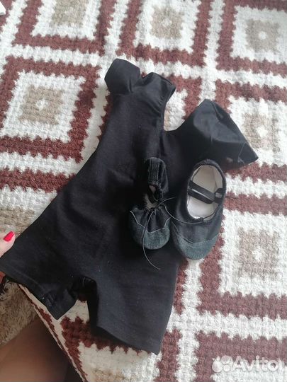 Комбинезон для танцев, гимнастики