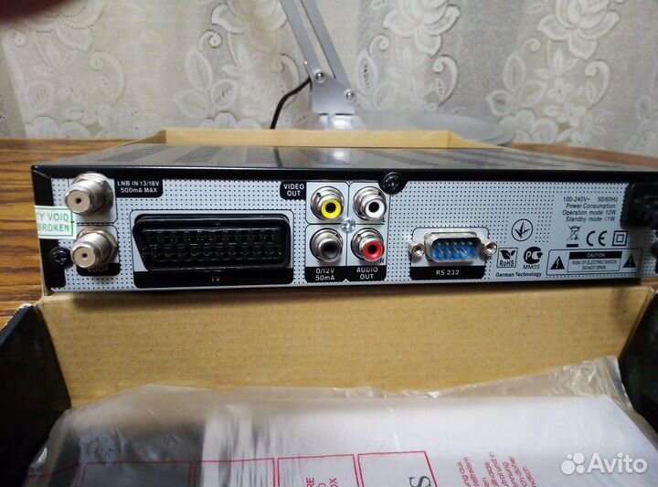 Спутниковая приставка GI S1125