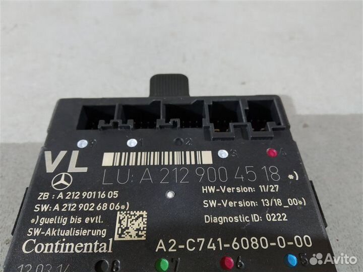 Блок комфорта передний левый Mercedes Cls-Class