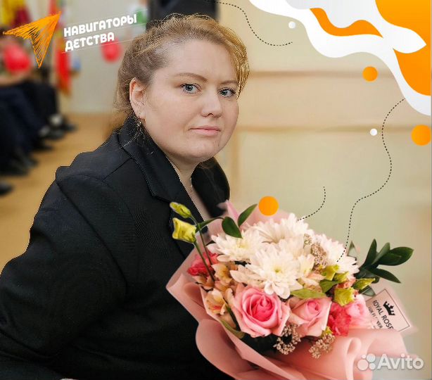 Репетитор по подготовке к школе, начальные классы