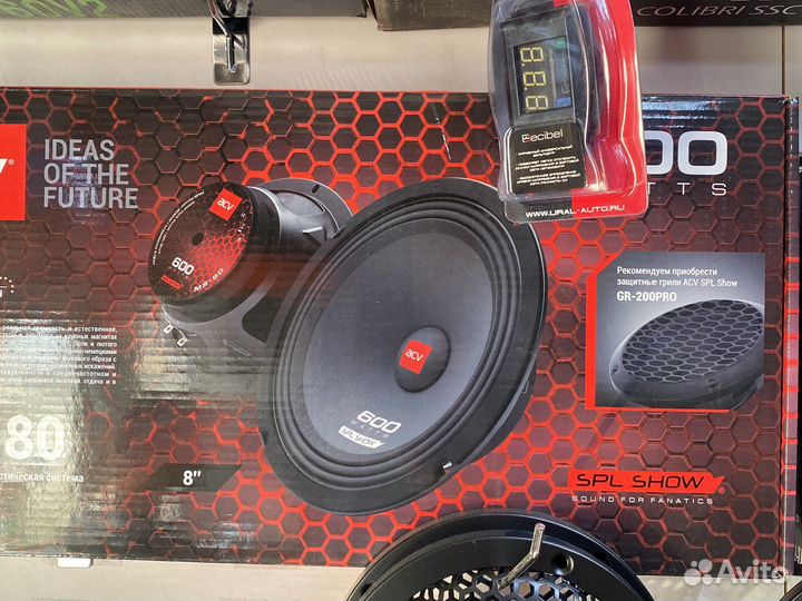 Продам динамики