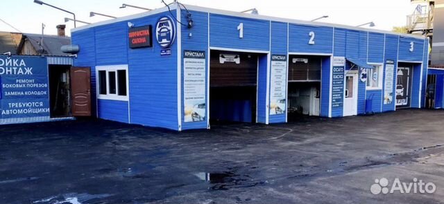 Автомойщик