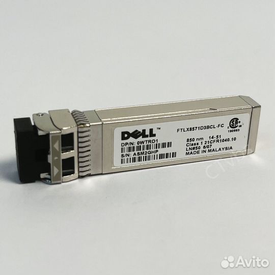 Модуль оптический Dell 1G 0GF76J и 10G 0wtrd1