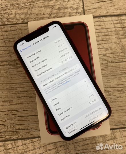 iPhone XR Red