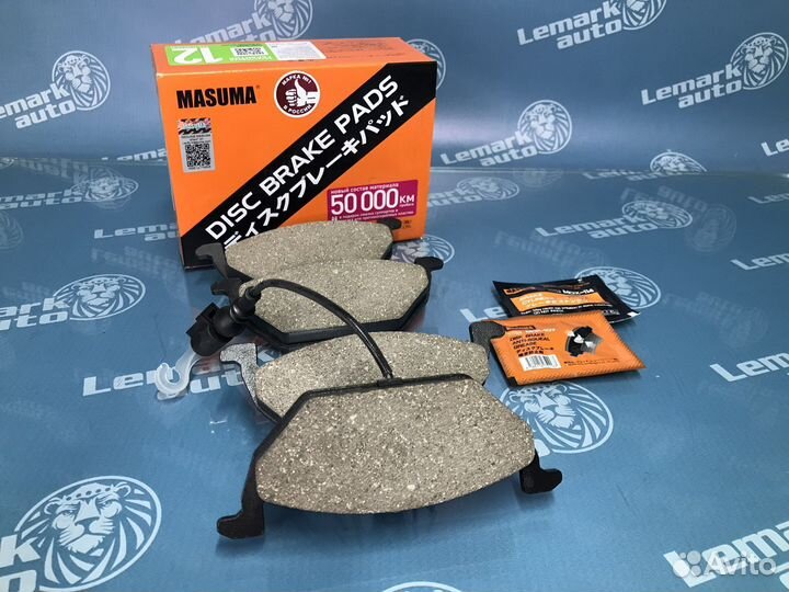 Колодки тормозные передние к-кт Audi A2