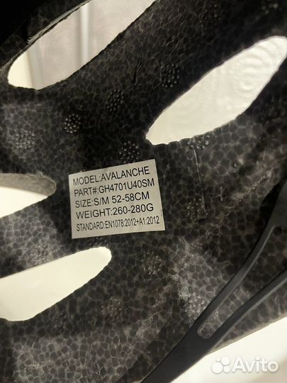 Шлем GT (52-58размер)