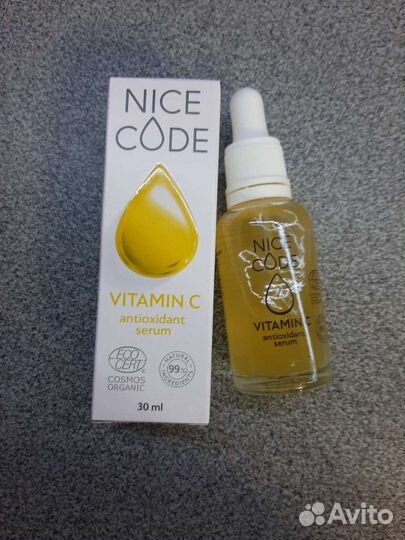 Сыворотки для лица Nice Code