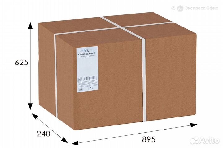 Вешалка настенная В 7Н 1932