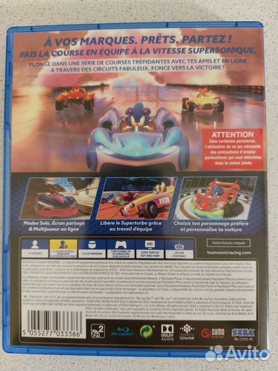 Игра для приставки