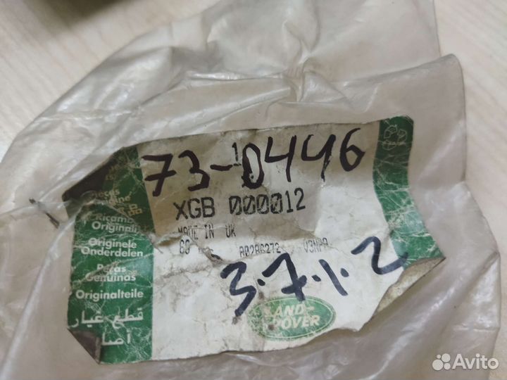 Повторитель поворота Land Rover Range Rover L322