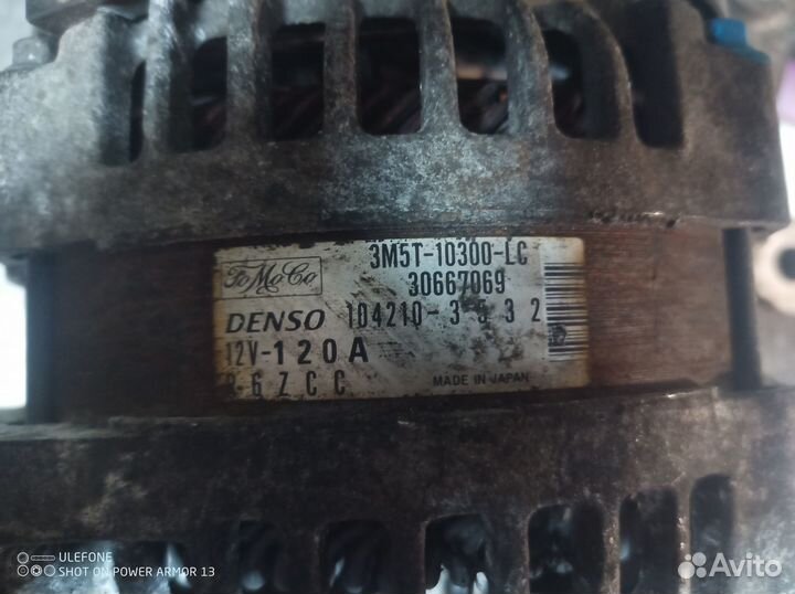 Форд Фокус 2 - стартер 1,8 л 2,0 л