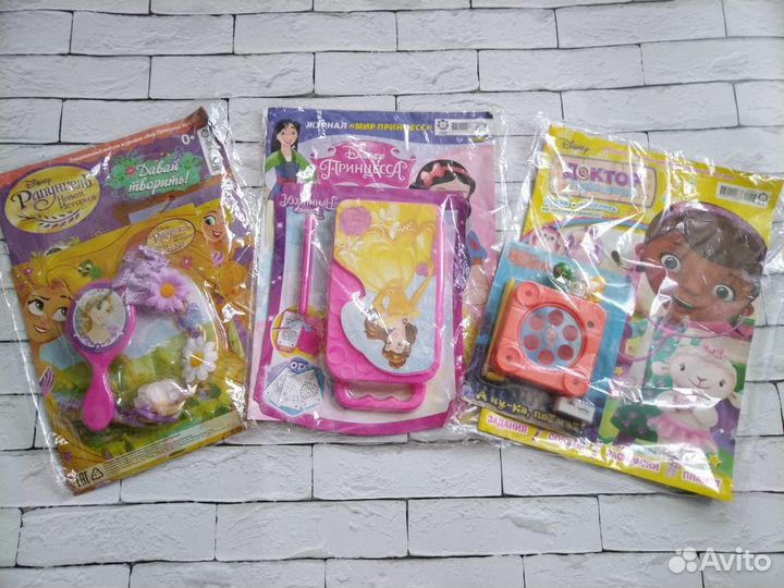 Журналы принцессы Disney